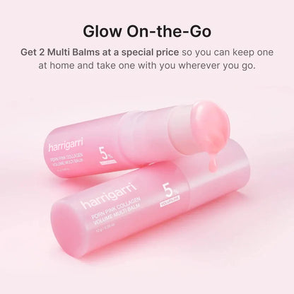 Harrigarri Pink Collagen Balm – Hydrating, Firming & Glowing Skin
