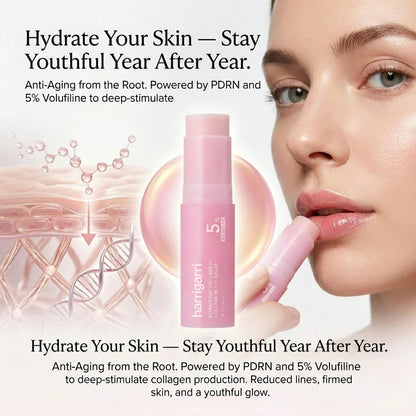Harrigarri Pink Collagen Balm – Hydrating, Firming & Glowing Skin